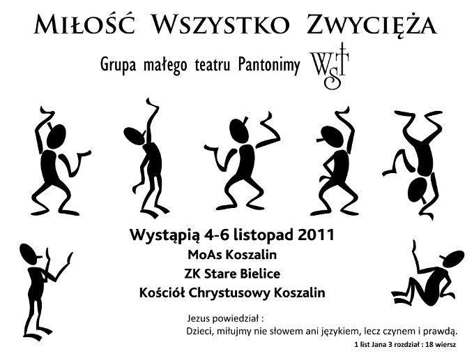You are currently viewing Występ Grupy małego teatru Pantomimy WST