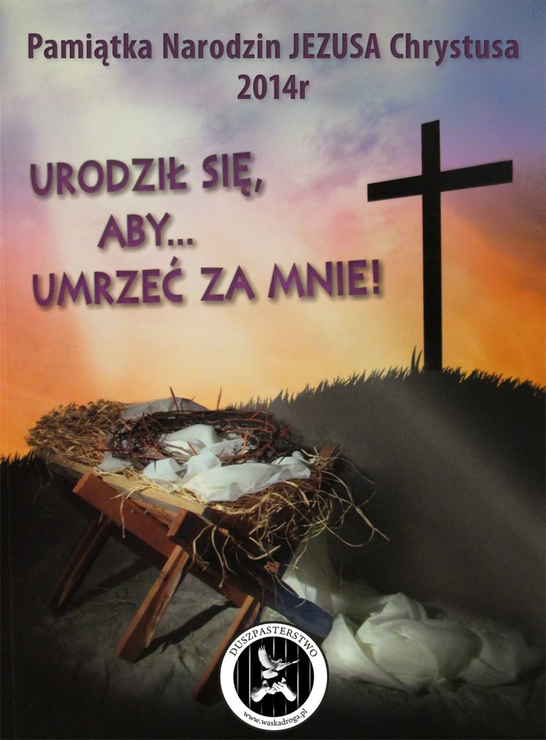 Read more about the article Pamiątka narodzin Jezusa 2014